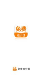 亚娱官网app下载